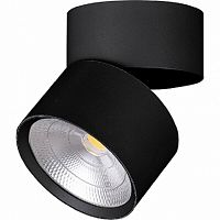 Светильник светодиодный накладной Feron AL520 220В 15Вт 4000K 1350Лм Черный картинка 